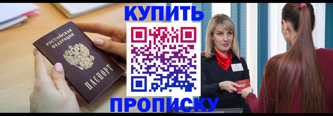 форма 3 в Кирове